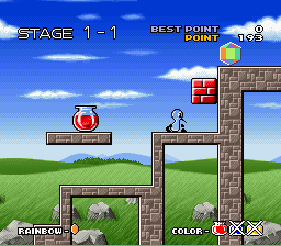 Sutte Hakkun screenshot 4 for Super Famicom